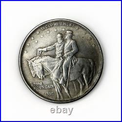 1925 Stone Mountain 50C Silver Commemorative Half Dollar, Business Strike P