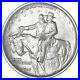 1925-Stone-Mountain-Classic-Commemorative-Half-Dollar-Uncirculated-See-Pics-T759-01-gayj