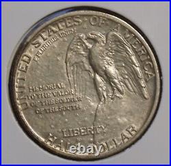 1925 Stone Mountain Comm. Half Dollar- Gem Bu Gem Brilliantly Unc