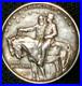 1925-Stone-Mountain-Commemorative-Half-Dollar-01-gxe