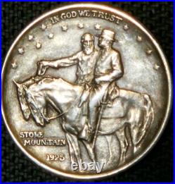 1925 Stone Mountain Commemorative Half Dollar