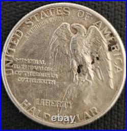 1925 Stone Mountain Commemorative Half Dollar