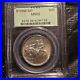 1925-Stone-Mountain-Commemorative-Half-Dollar-50c-PCGS-MS-65-Blazing-Luster-01-jr