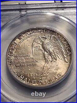 1925 Stone Mountain Commemorative Half Dollar 50c PCGS MS 65- TONED-SEE STORE