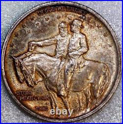 1925 Stone Mountain Commemorative Half Dollar ALMOST UNCIRCULATED NICE TONING