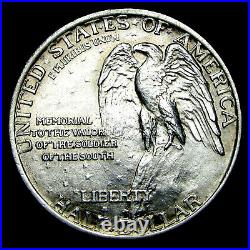 1925 Stone Mountain Commemorative Half Dollar Gem BU+ Stunning Coin - #IK767