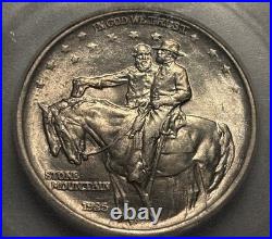 1925 Stone Mountain Commemorative Half Dollar ICG MS61 Nice Coin