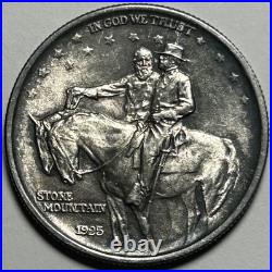 1925 Stone Mountain Commemorative Half Dollar MS+ Uncirculated Toned