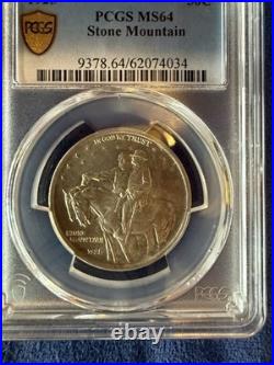 1925 Stone Mountain Commemorative Half Dollar PCGS MS64