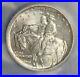 1925-Stone-Mountain-Commemorative-Silver-Half-Dollar-Collector-Coin-ICG-MS63-01-iiaz