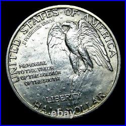 1925 Stone Mountain Commemorative Silver Half Dollar - Gem BU Coin - #434S