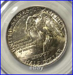 1925 Stone Mountain Commemorative Silver Half Dollar Graded MS65 by PCGS