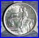1925-Stone-Mountain-Commemorative-Silver-Half-Dollar-Nice-Collector-Coin-01-ey