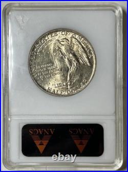 1925 Stone Mountain DDO Commemorative Half Dollar Old Anacs Soapbox AU58