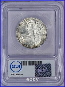 1925 Stone Mountain Half Dollar 50C ICG MS64