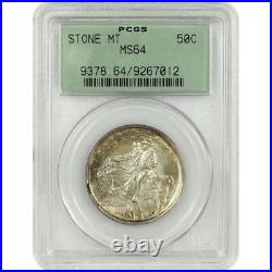 1925 Stone Mountain Half Dollar 50C PCGS MS64