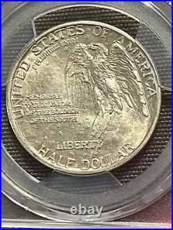 1925 Stone Mountain Half Dollar 50c PCGS MS63