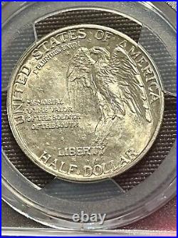 1925 Stone Mountain Half Dollar 50c PCGS MS63