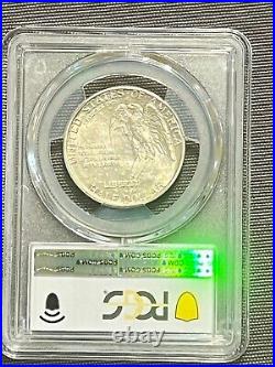 1925 Stone Mountain Half Dollar 50c PCGS MS63