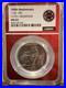 1925-Stone-Mountain-Half-Dollar-NGC-MS65-100th-Anniversary-EDC-Red-Core-GEM-01-zzi