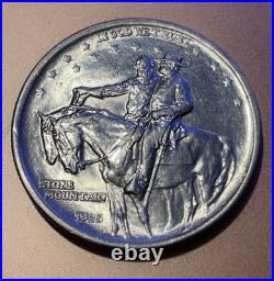 1925 Stone Mountain Half Dollar, Silver Commemorative/ Comes with FREE $1 coin