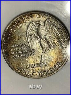 1925 Stone Mountain MS-65 NGC Certified Silver Half Dollar NICE GEM Memorial 50