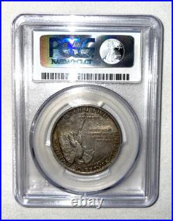 1925 Stone Mountain Memorial Silver Commemorative Half Dollar PCGS MS64 Antique 1925 Stone Mountain Memorial Silver Commemorative Half Dollar PCGS MS64 Antique