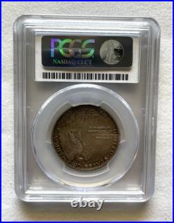 1925 Stone Mountain Memorial Silver Commemorative Half Dollar PCGS MS64 Antique 1925 Stone Mountain Memorial Silver Commemorative Half Dollar PCGS MS64 Antique