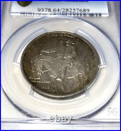 1925 Stone Mountain Memorial Silver Commemorative Half Dollar PCGS MS64 Antique 1925 Stone Mountain Memorial Silver Commemorative Half Dollar PCGS MS64 Antique