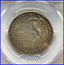 1925 Stone Mountain Memorial Silver Commemorative Half Dollar PCGS MS64 Antique 1925 Stone Mountain Memorial Silver Commemorative Half Dollar PCGS MS64 Antique