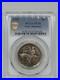 1925-Stone-Mountain-Memorial-Silver-Commemorative-Half-Dollar-PCGS-VF30-50c-01-vw