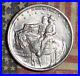 1925-Stone-Mountain-Silver-Commemorative-Half-Dollar-Coin-Free-Shipping-01-cdgq