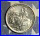 1925-Stone-Mountain-Silver-Commemorative-Half-Dollar-Coin-Free-Shipping-01-inp