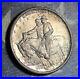 1925-Stone-Mountain-Silver-Commemorative-Half-Dollar-Coin-Free-Shipping-01-nrrm