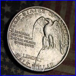 1925 Stone Mountain Silver Commemorative Half Dollar Coin. Free Shipping