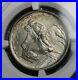 1925-Stone-Mountain-Silver-Commemorative-Half-Dollar-Ngc-Ms65-Ddr-Collector-Coin-01-tqk