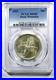 1925-Stone-Mountain-Silver-Commemorative-Half-Dollar-PCGS-MS-65-Mint-State-65-01-dye