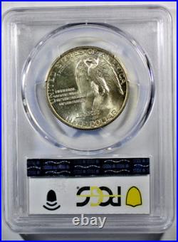 1925 Stone Mountain Silver Commemorative Half Dollar -PCGS MS-65 Mint State 65