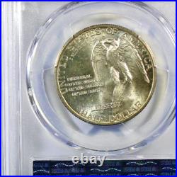1925 Stone Mountain Silver Commemorative Half Dollar -PCGS MS-65 Mint State 65