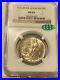 1925-Stone-Mountain-Silver-Half-Dollar-MS-65-NGC-CAC-Dual-Certified-GEM-WOW-01-dl