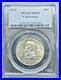 1925-Vancouver-Silver-Commemorative-Half-Dollar-PCGS-MS-63-Scarce-Semi-Key-01-lg