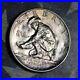 1925-s-California-Commemorative-Silver-Half-Dollar-Collector-Coin-Free-Shipping-01-bef