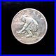 1925-s-California-Diamond-Jubilee-Commemorative-Silver-Half-Dollar-US-Coins-01-du