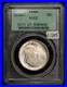 1926-50c-American-Sesqi-Commemorative-Silver-Half-Dollar-OGH-PCGS-MS-63-C1245-01-vr