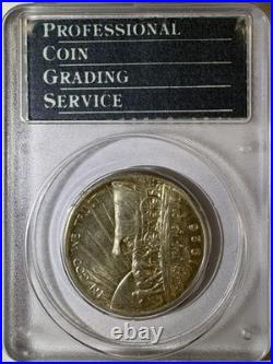 1926 50c Oregon Silver Commemorative Half Dollar PCGS Rattler MS64 (677)