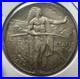 1926-Oregon-Trail-Commemorative-Half-Dollar-AU-UNC-Problem-Free-Coin-90-Silver-01-sab