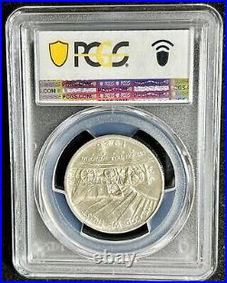 1926 Oregon Trail Commemorative Half Dollar PCGS MS64