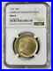 1926-P-Classic-Commemorative-Sesquicentennial-NGC-MS-64-AMERICAN-01-vsac