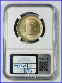 1926 P Classic Commemorative Sesquicentennial NGC MS-64 AMERICAN