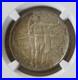 1926-S-MS62-Oregon-Trail-Commemorative-Silver-Half-Dollar-50C-NGC-3735909-003-01-jwk